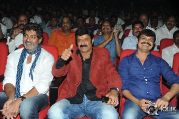 Legend Movie Audio Launch